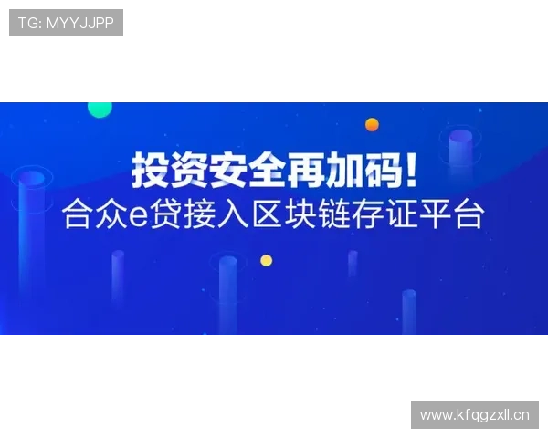 AG真人国际厅游戏安全可靠平台推荐保障你的资金安全