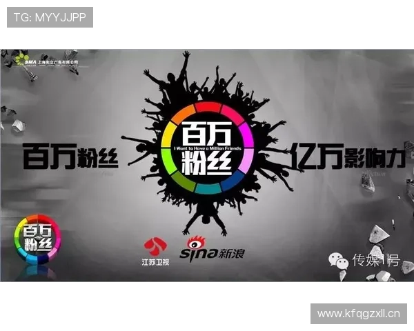 在完美真人电脑版官网获取最新优惠信息，开启你的真人娱乐新体验